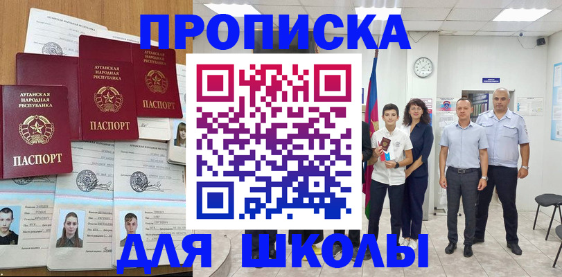 пропишу в квартире в Талдоме